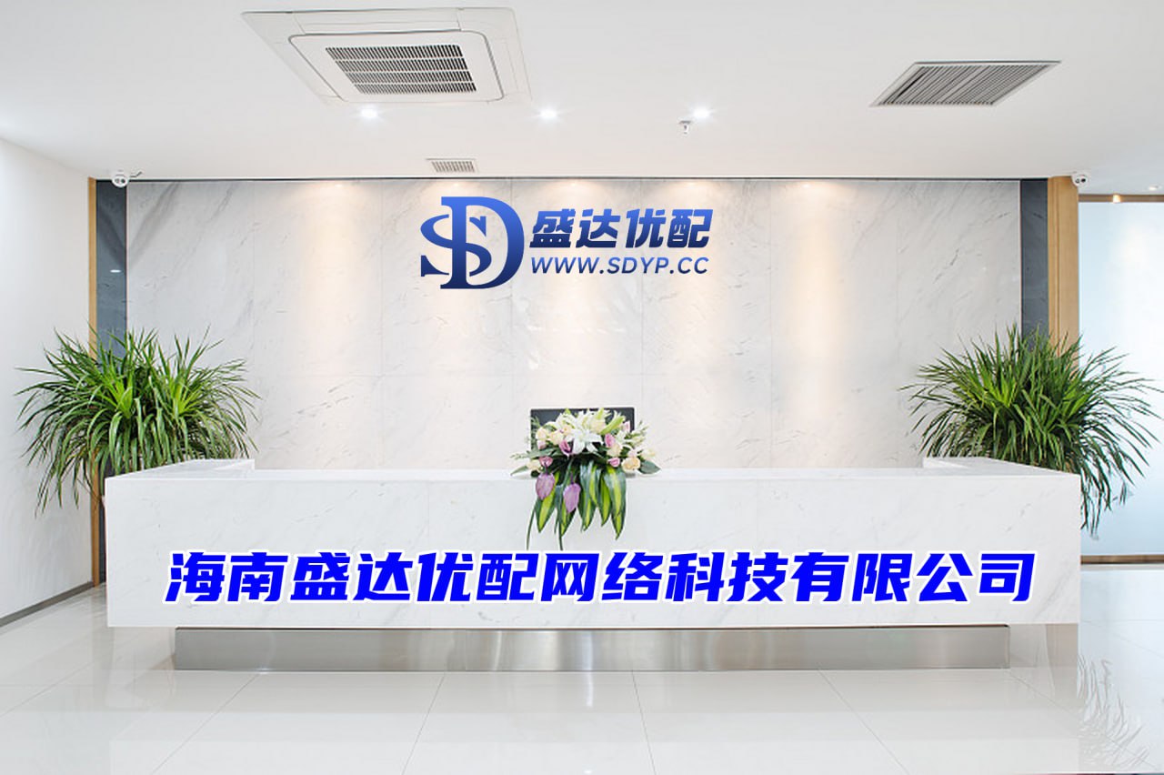 申宝策略-线上配资网-配资交易平台-股市杠杆